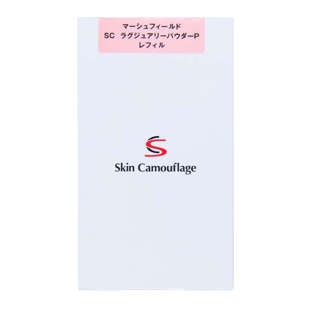 【レフィル】SC ラグジュアリーパウダーP （6g×2袋)