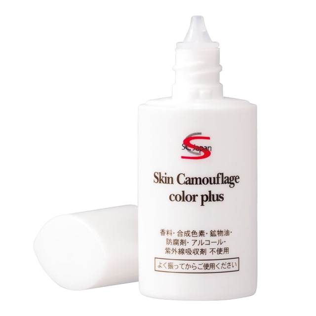 SC カラープラス（20ml）