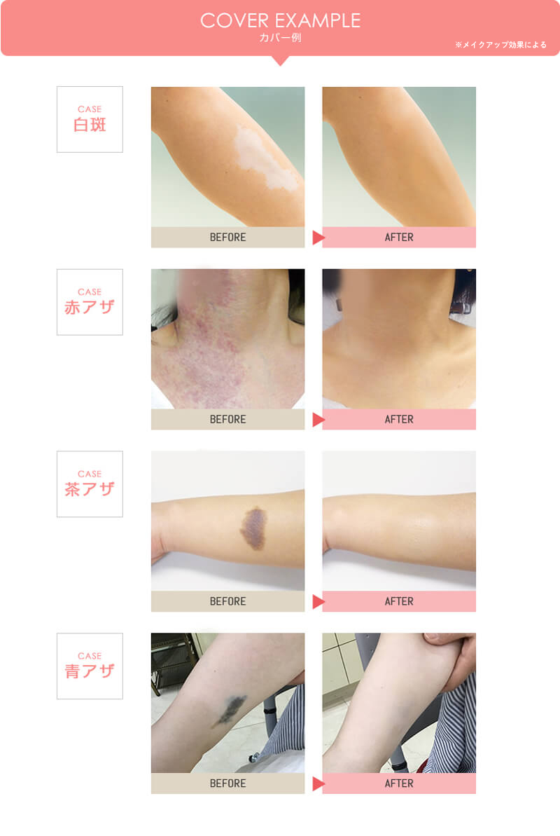 マーシュフィールド Sc ボディカバーファンデn 各 40g マーシュ フィールド株式会社 マーシュフィールド Sc ボディカバーファンデn 各 40g マーシュ フィールド株式会社