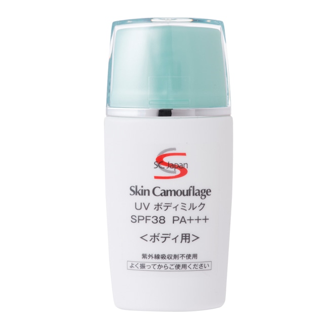 【日焼止め】マーシュフィールド SC UV ボディミルク (SPF38 PA+++ 27mL)