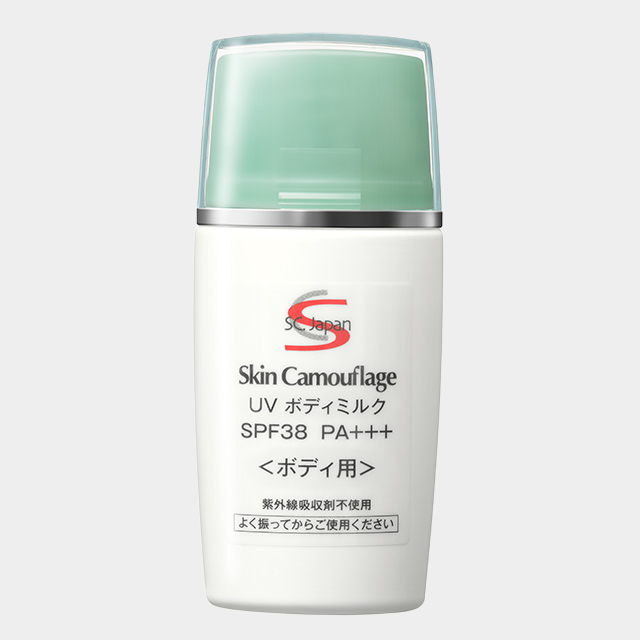 【日焼止め】マーシュフィールド SC UV ボディミルク (SPF38 PA+++ 27mL)